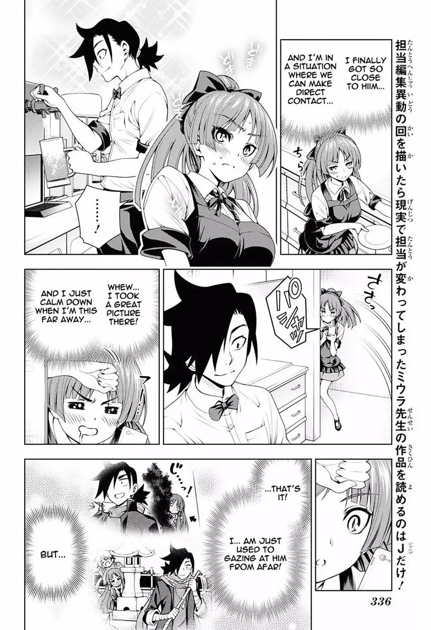 Yuragi-sou no Yuuna-san - 71 page 10-7230d1ef