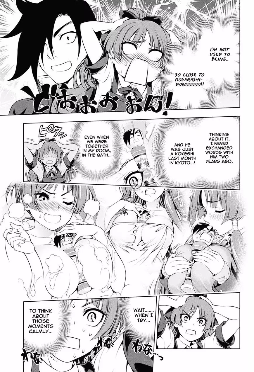 Yuragi-sou no Yuuna-san - 71 page 11-343621a5