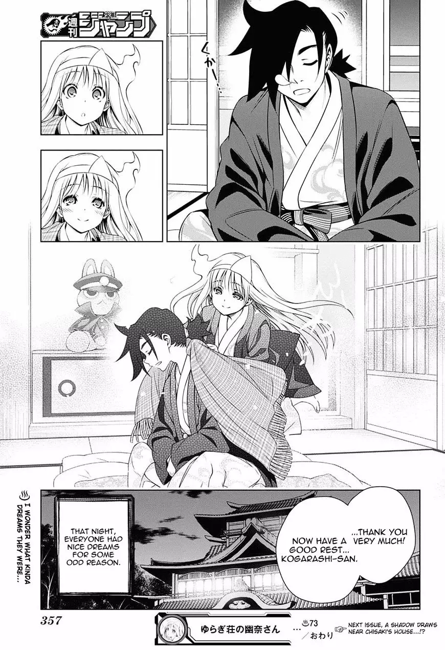 Yuragi-sou no Yuuna-san - 73 page 19-08ecc10a