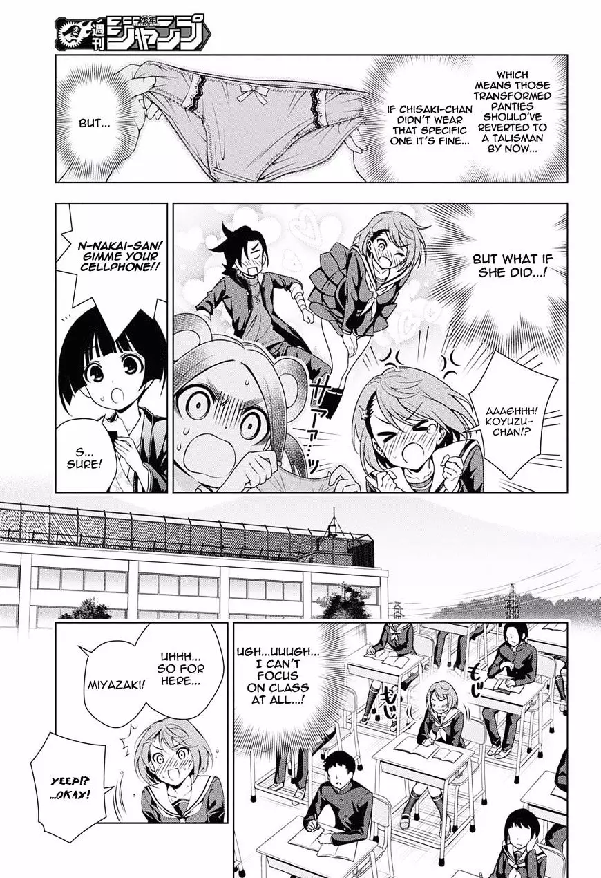 Yuragi-sou no Yuuna-san - 77 page 9-8d7fc5a1