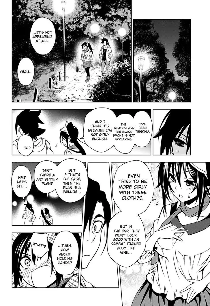 Yuragi-sou no Yuuna-san - 8 page 13-f516db38