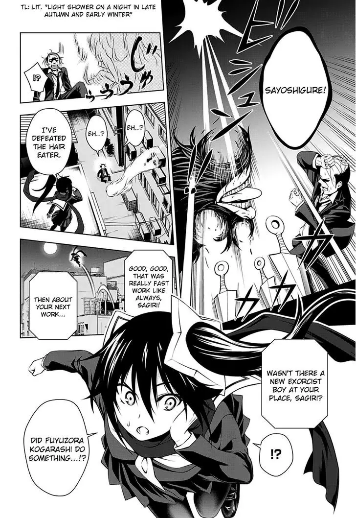 Yuragi-sou no Yuuna-san - 8 page 3-48692efe