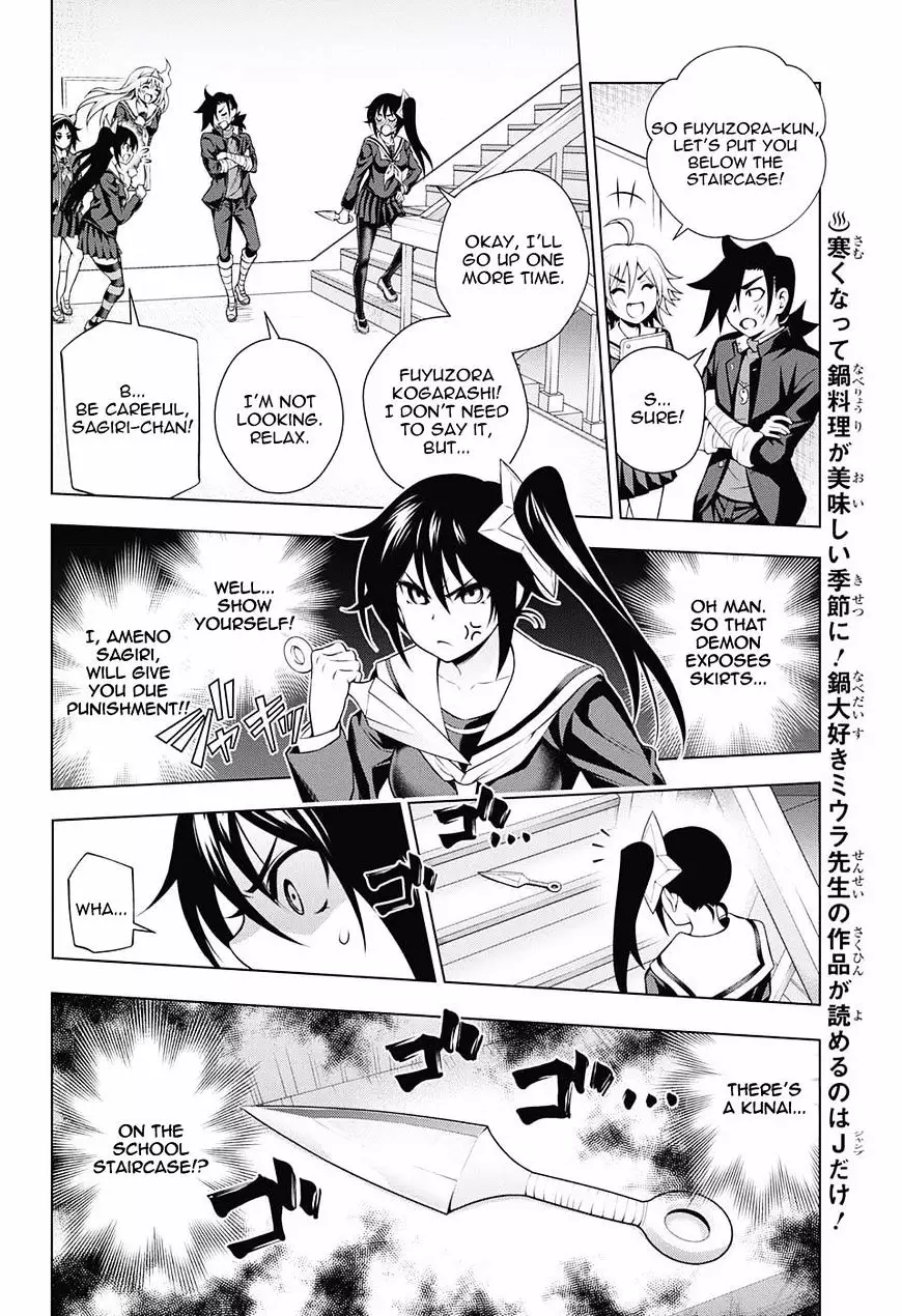 Yuragi-sou no Yuuna-san - 84 page 6-8e1be291