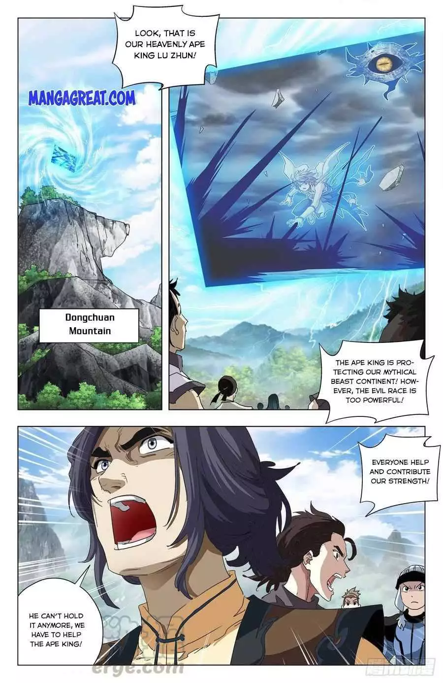 Battle Through The Heavens: Return Of The Beasts - 100 page 10