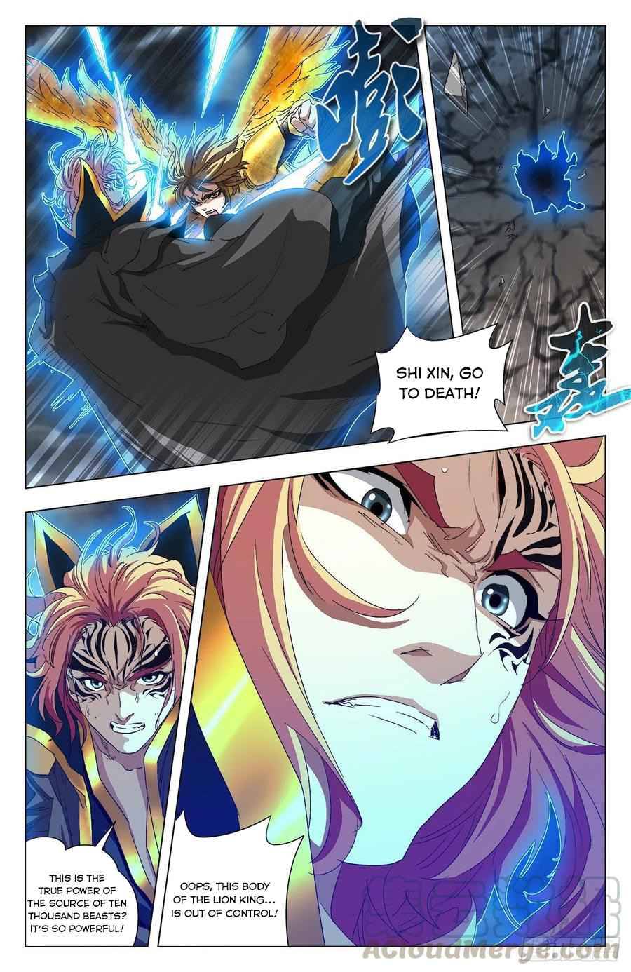 Battle Through The Heavens: Return Of The Beasts - 101 page 3