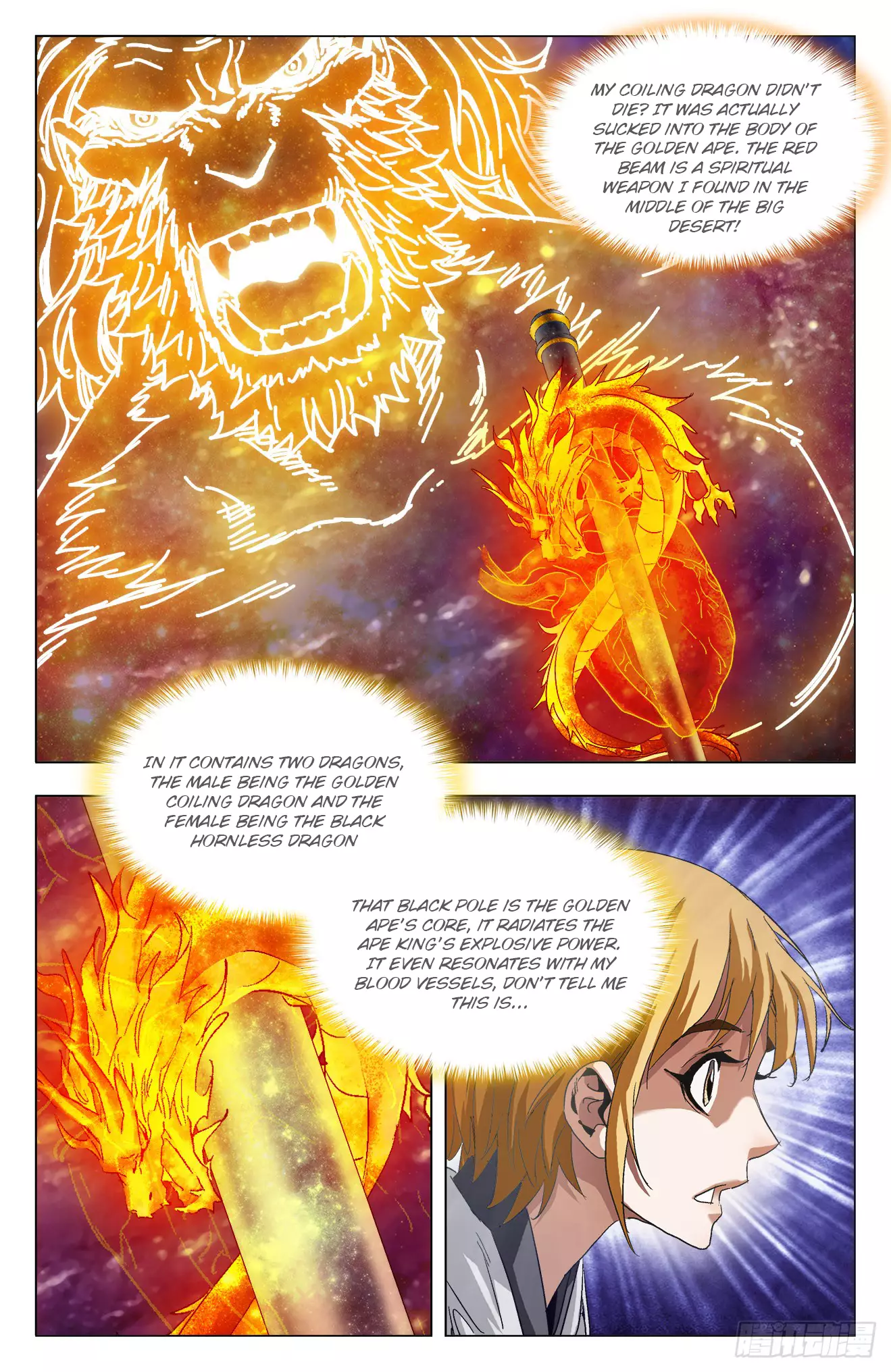 Battle Through The Heavens: Return Of The Beasts - 11.2 page 2
