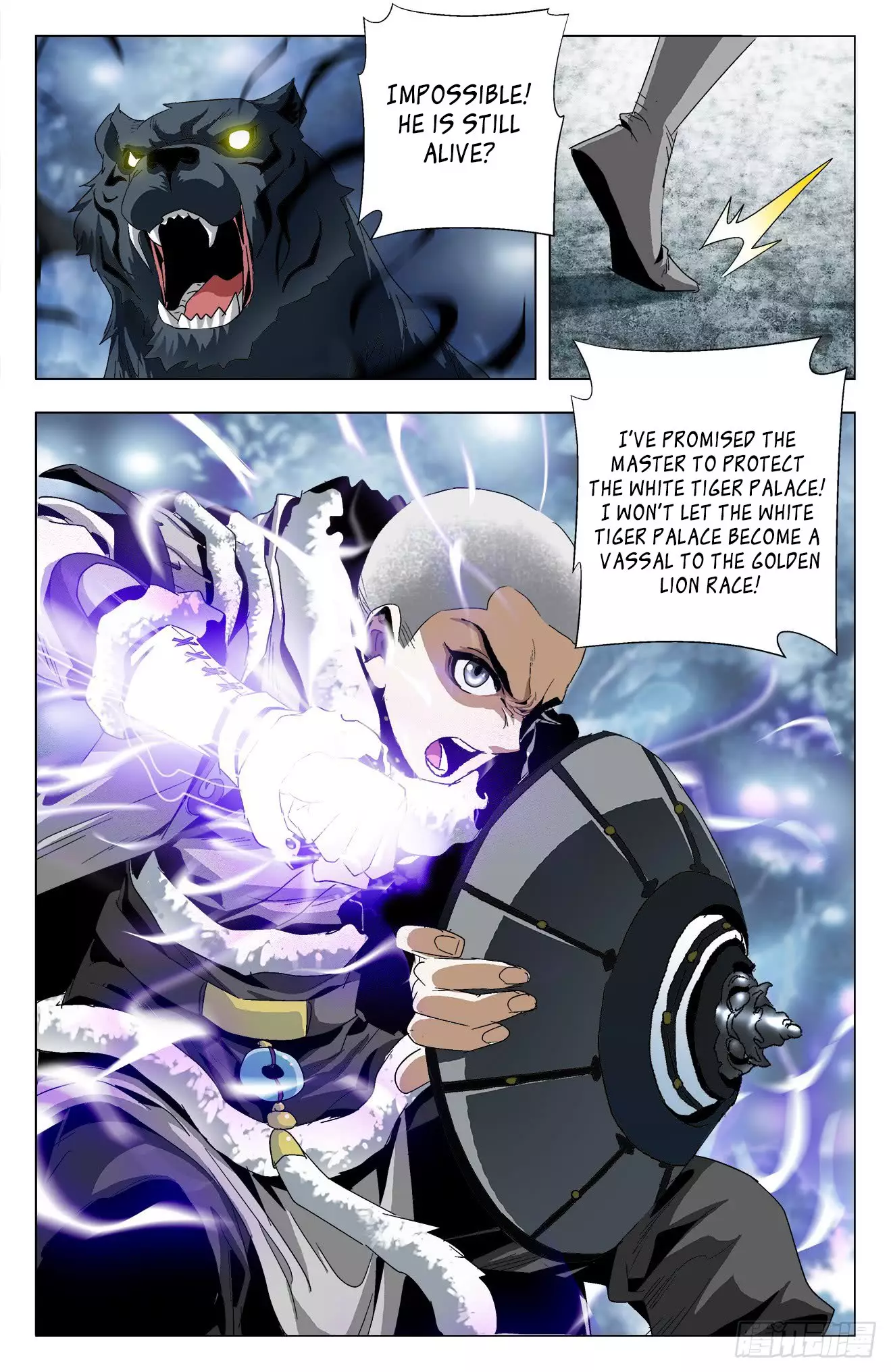 Battle Through The Heavens: Return Of The Beasts - 32 page 10