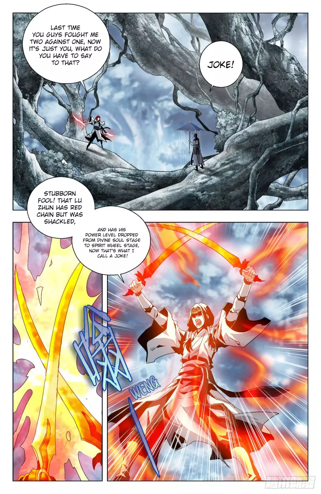 Battle Through The Heavens: Return Of The Beasts - 34 page 2