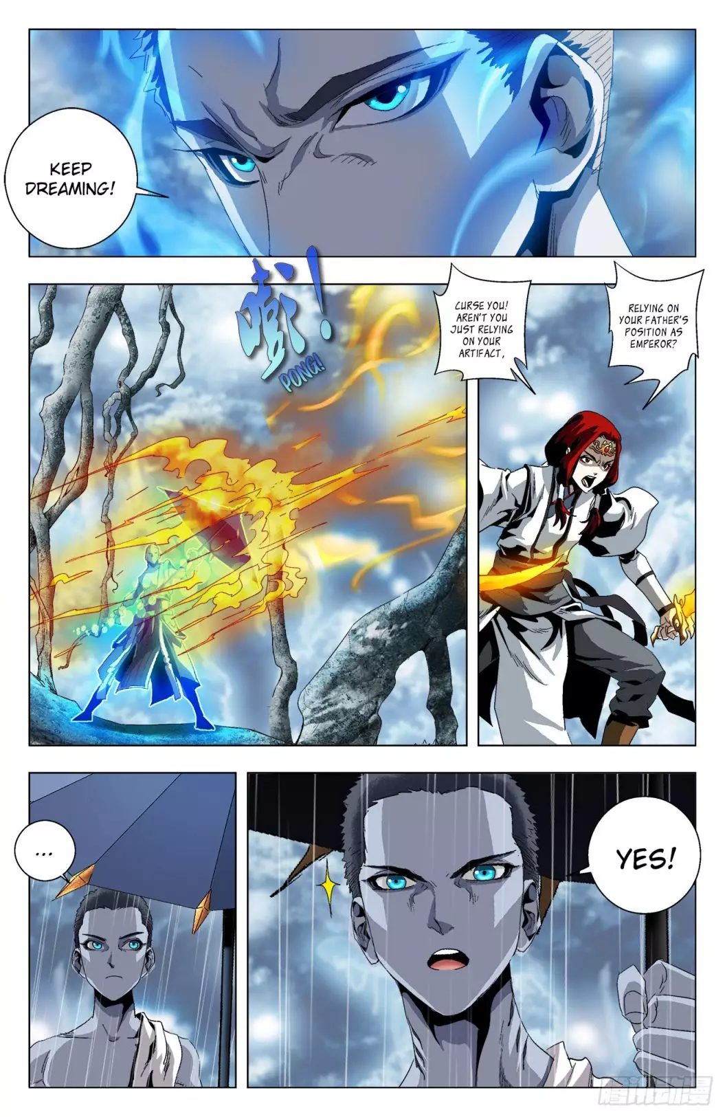 Battle Through The Heavens: Return Of The Beasts - 34 page 4