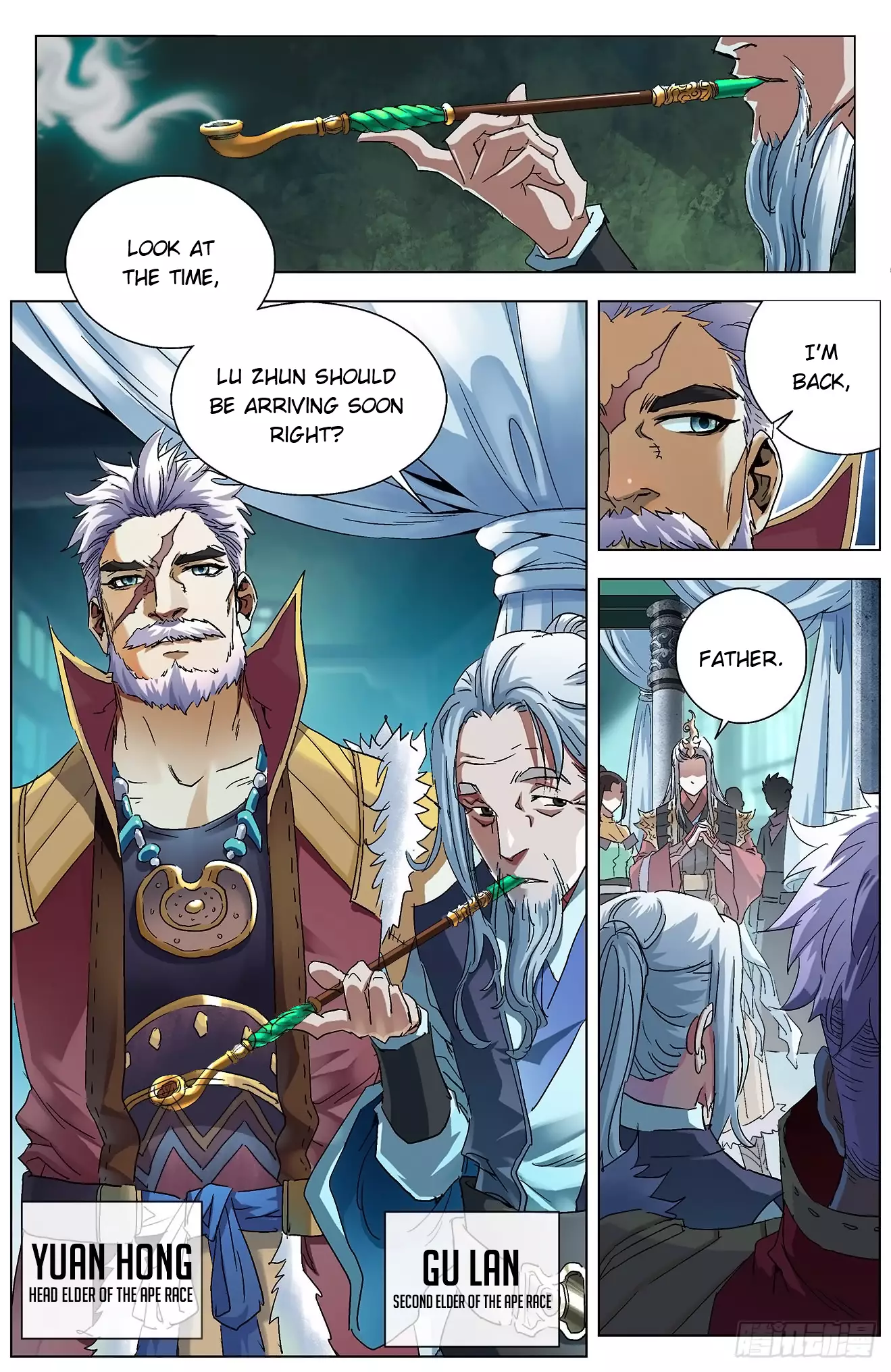 Battle Through The Heavens: Return Of The Beasts - 6.1 page 4