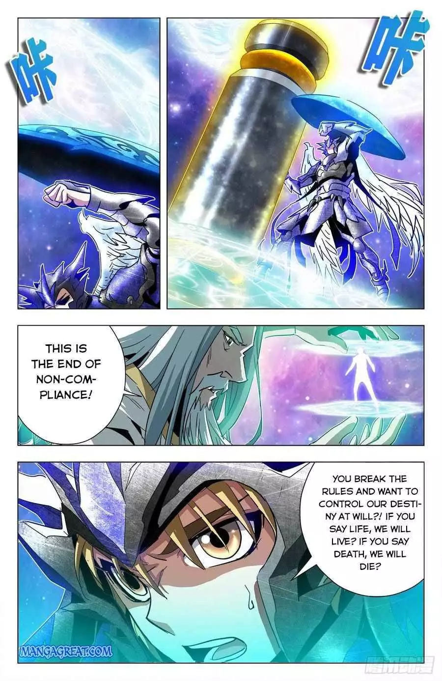 Battle Through The Heavens: Return Of The Beasts - 82 page 7