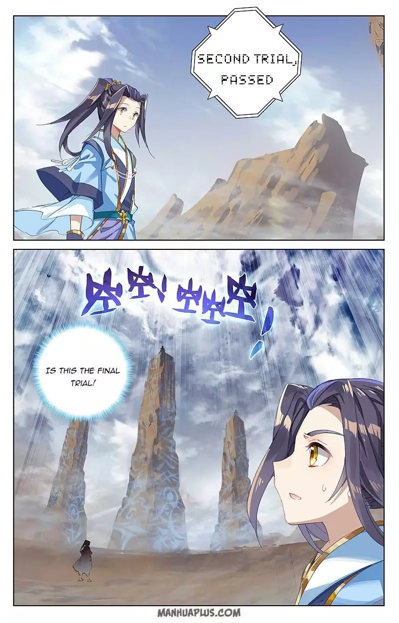 Yuan Zun - 257 page 5