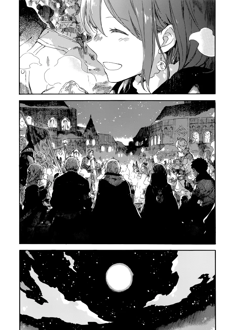 Akagami no Shirayukihime - 101 page 17
