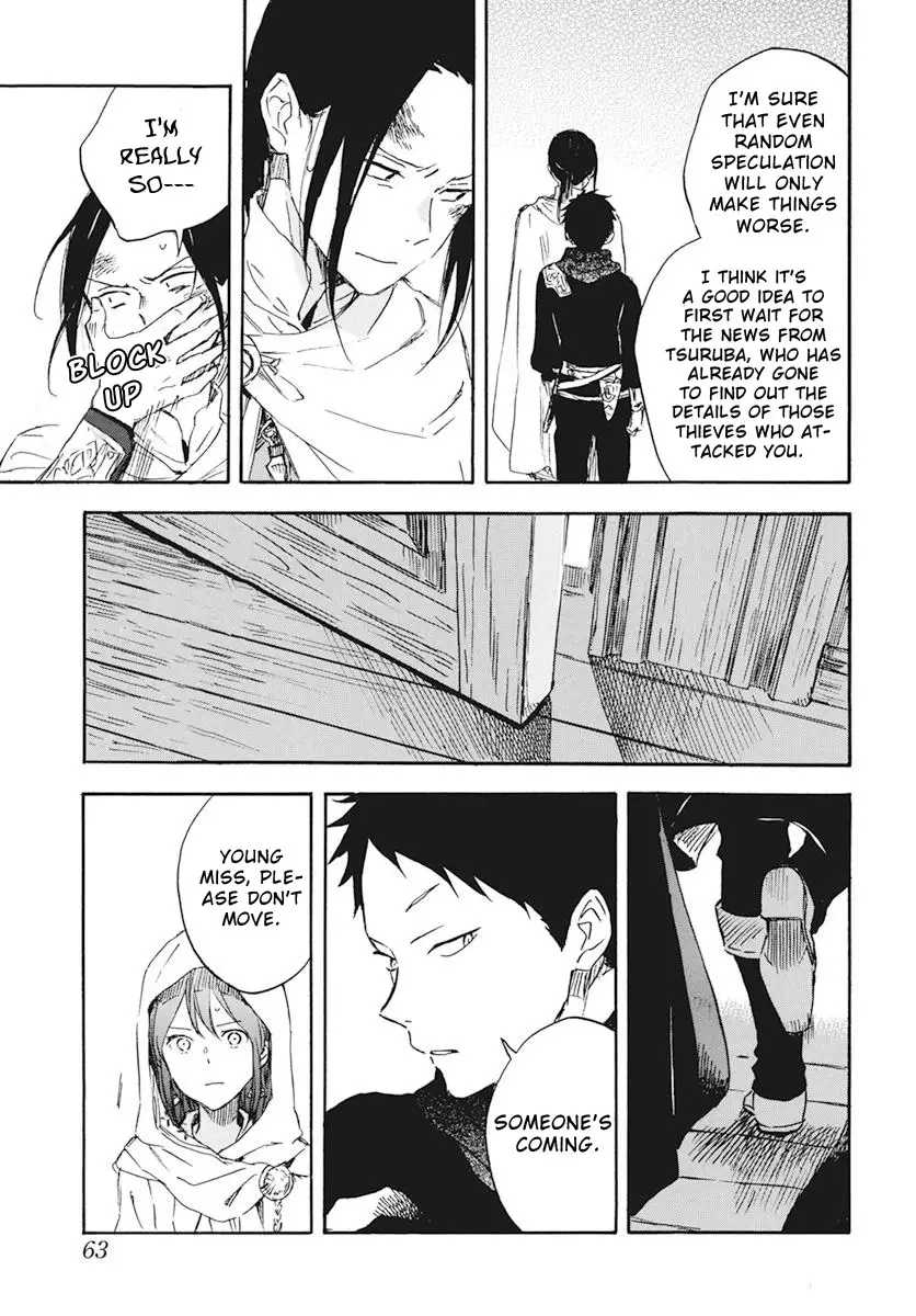 Akagami no Shirayukihime - 123 page 18