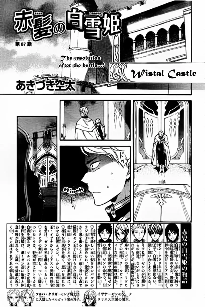Akagami no Shirayukihime - 87 page 2