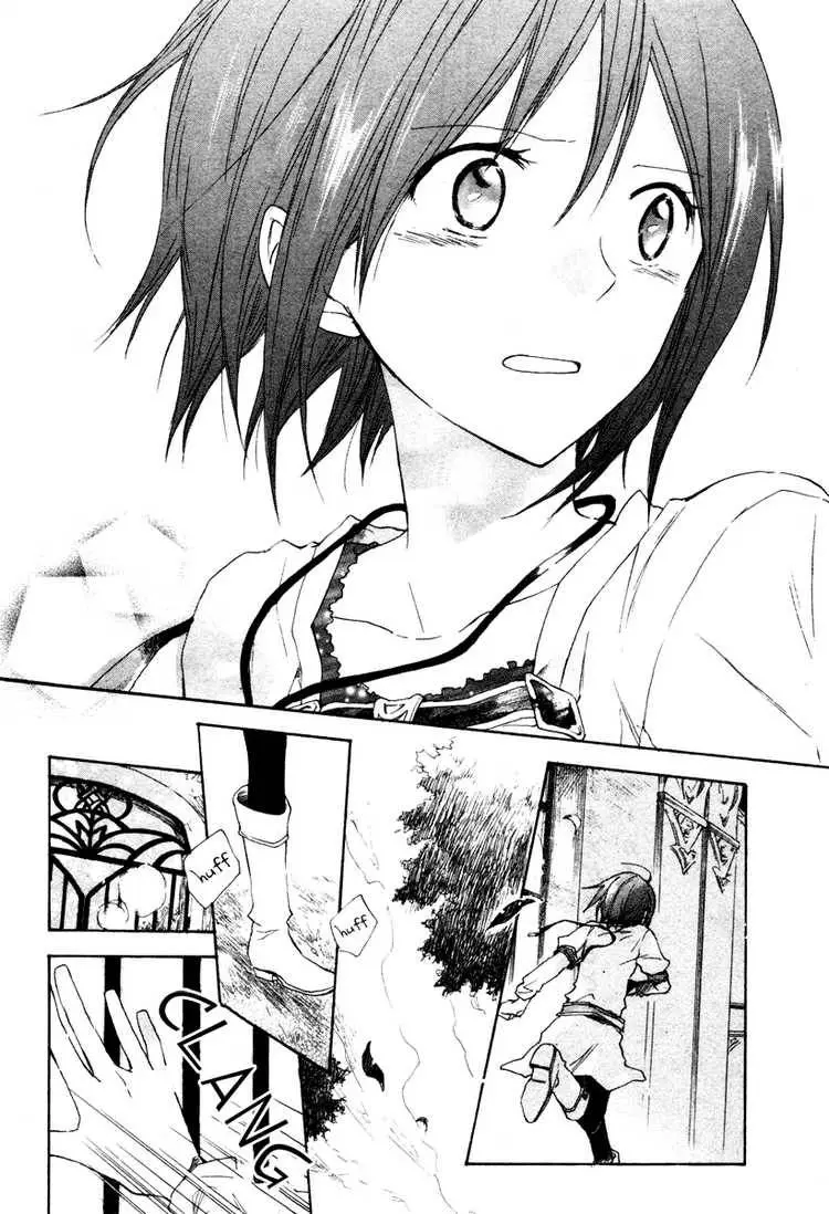 Akagami no Shirayukihime - 9 page p_00038