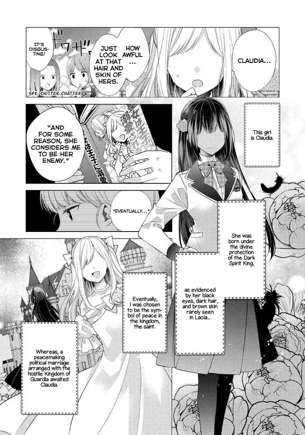 I'm Not a Villainess!! Just Because I Can Control Darkness Doesn’t Mean I’m a Bad Person! - 1 page 3