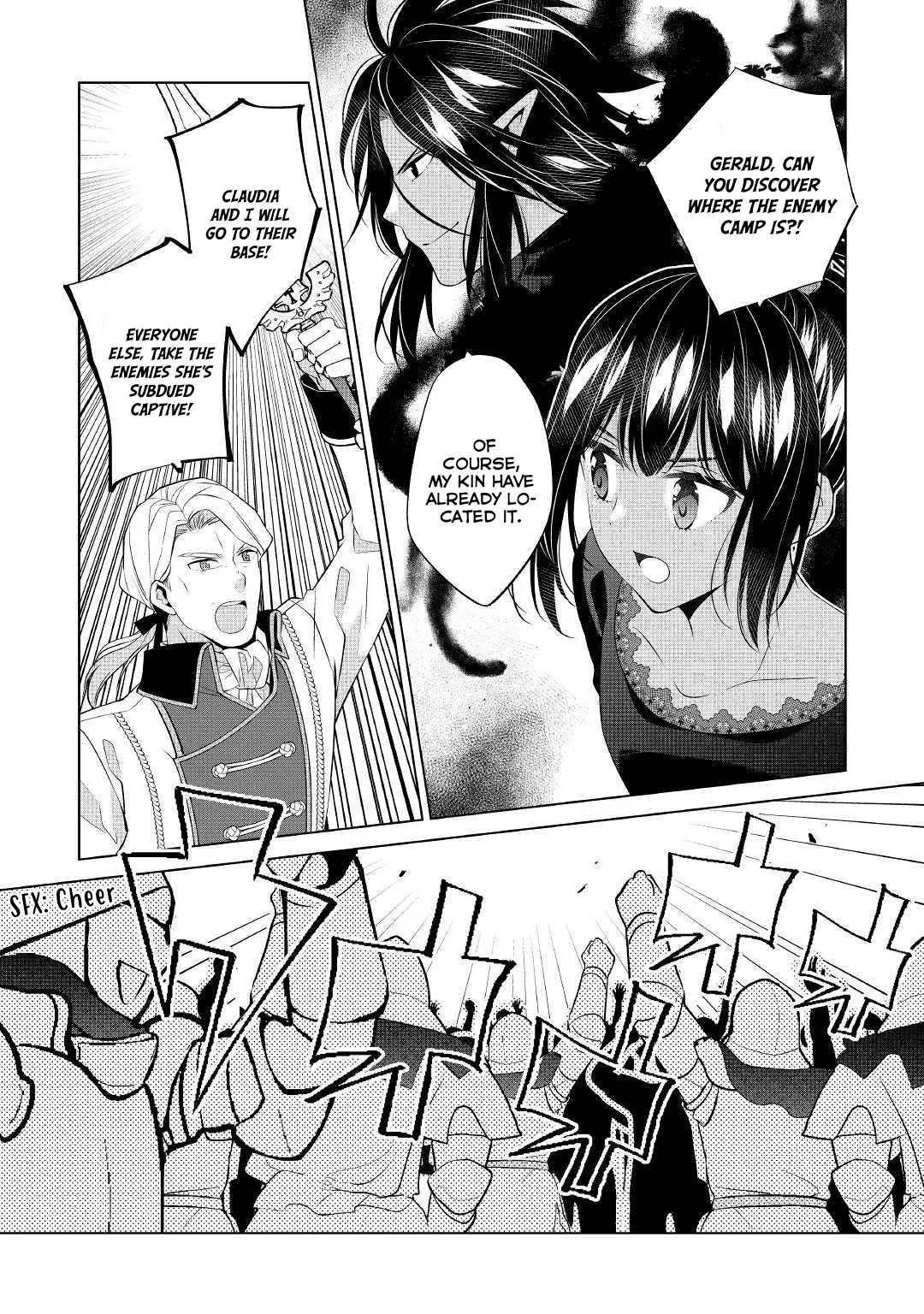 I'm Not a Villainess!! Just Because I Can Control Darkness Doesn’t Mean I’m a Bad Person! - 10 page 6