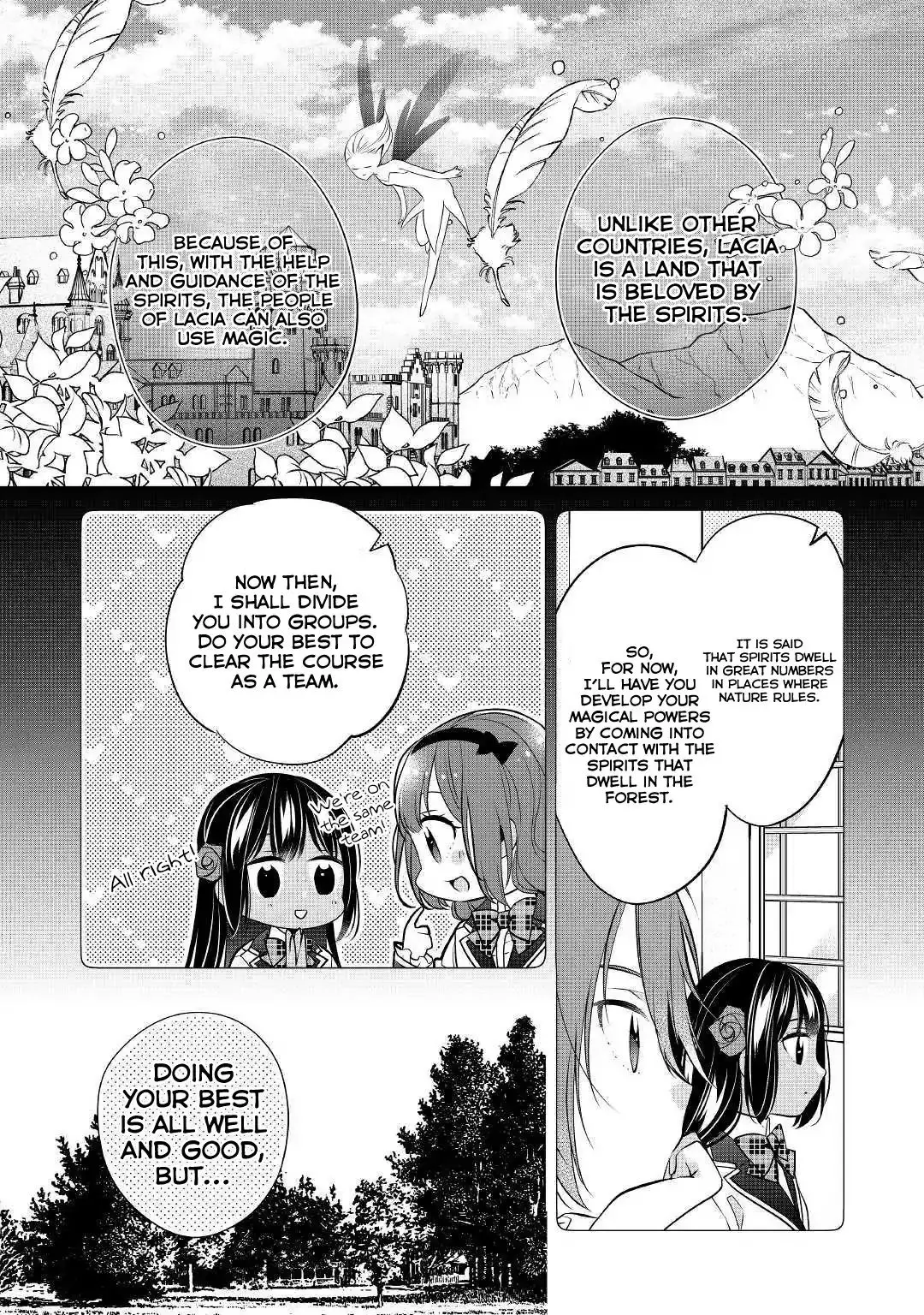 I'm Not a Villainess!! Just Because I Can Control Darkness Doesn’t Mean I’m a Bad Person! - 5 page 12