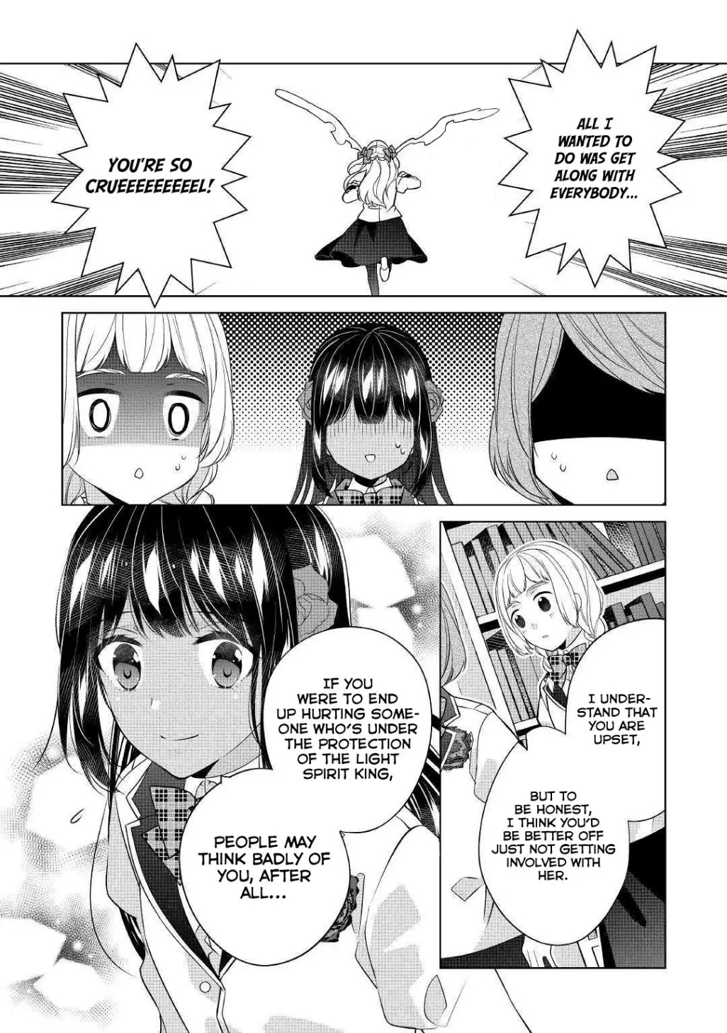 I'm Not a Villainess!! Just Because I Can Control Darkness Doesn’t Mean I’m a Bad Person! - 7 page 11