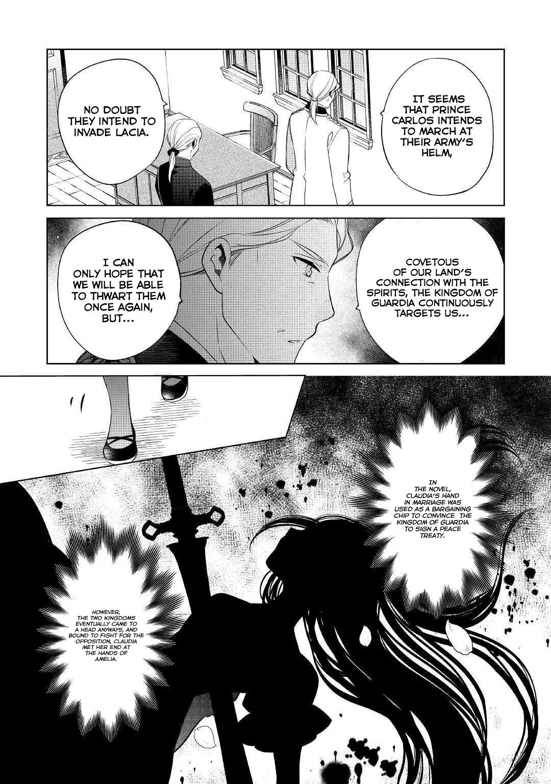 I'm Not a Villainess!! Just Because I Can Control Darkness Doesn’t Mean I’m a Bad Person! - 8 page 7