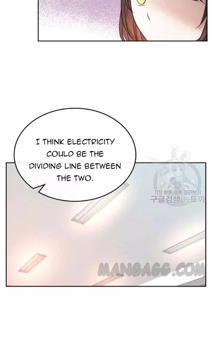 Inso's Law - 110 page 45