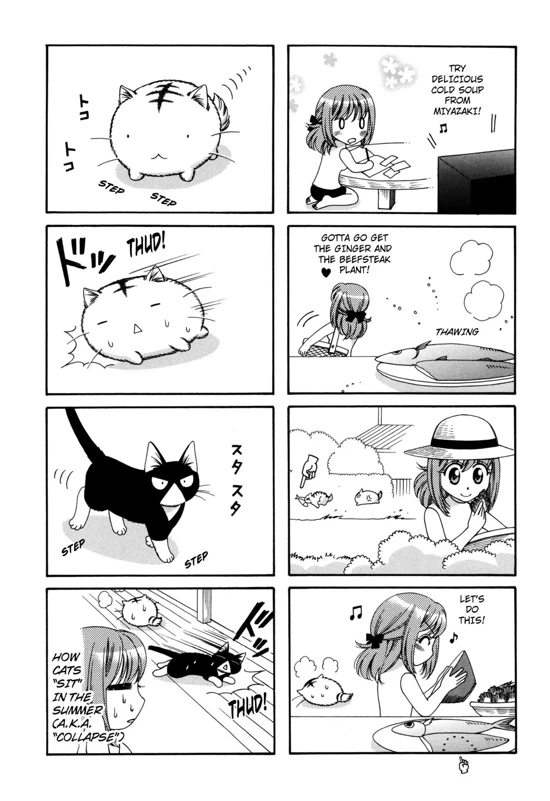 Poyopoyo Kansatsu Nikki - 113 page 3-6d9b9b27