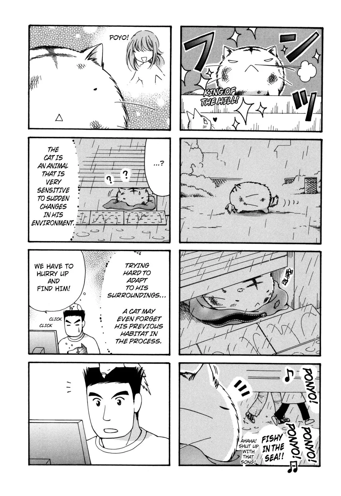 Poyopoyo Kansatsu Nikki - 119 page 12-629a5fdd