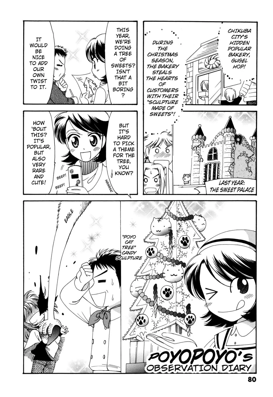 Poyopoyo Kansatsu Nikki - 121 page 1-e6ca8f92