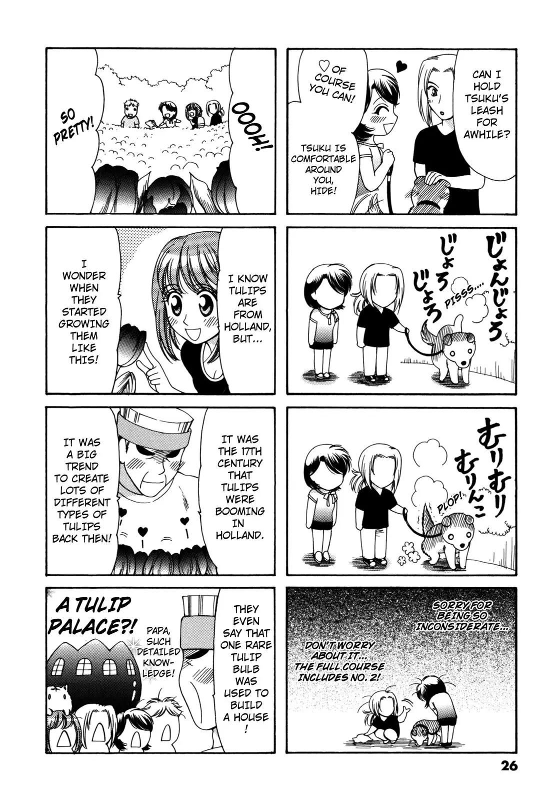 Poyopoyo Kansatsu Nikki - 129 page 3-e07e77d4