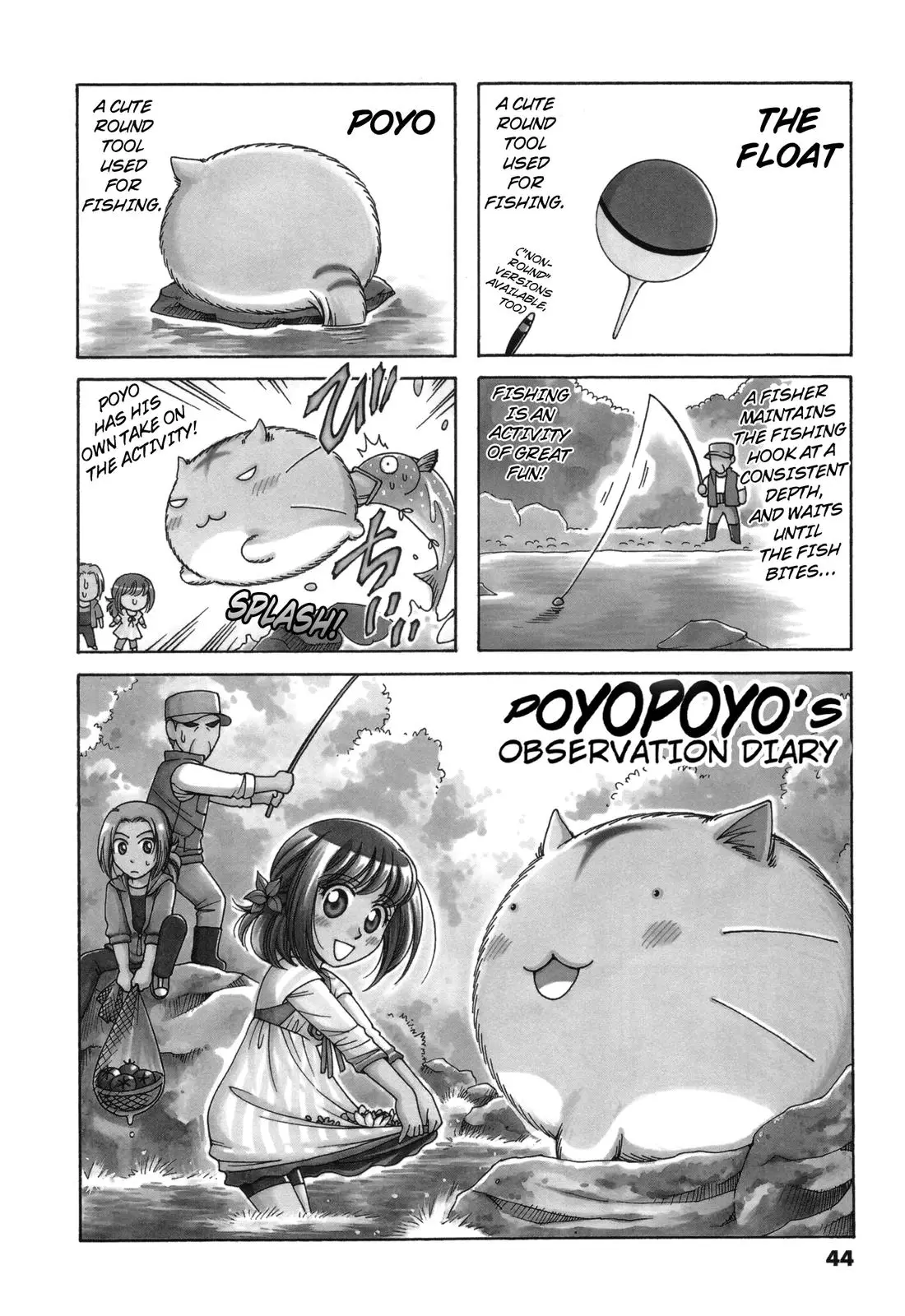 Poyopoyo Kansatsu Nikki - 132 page 1-a6fe9307