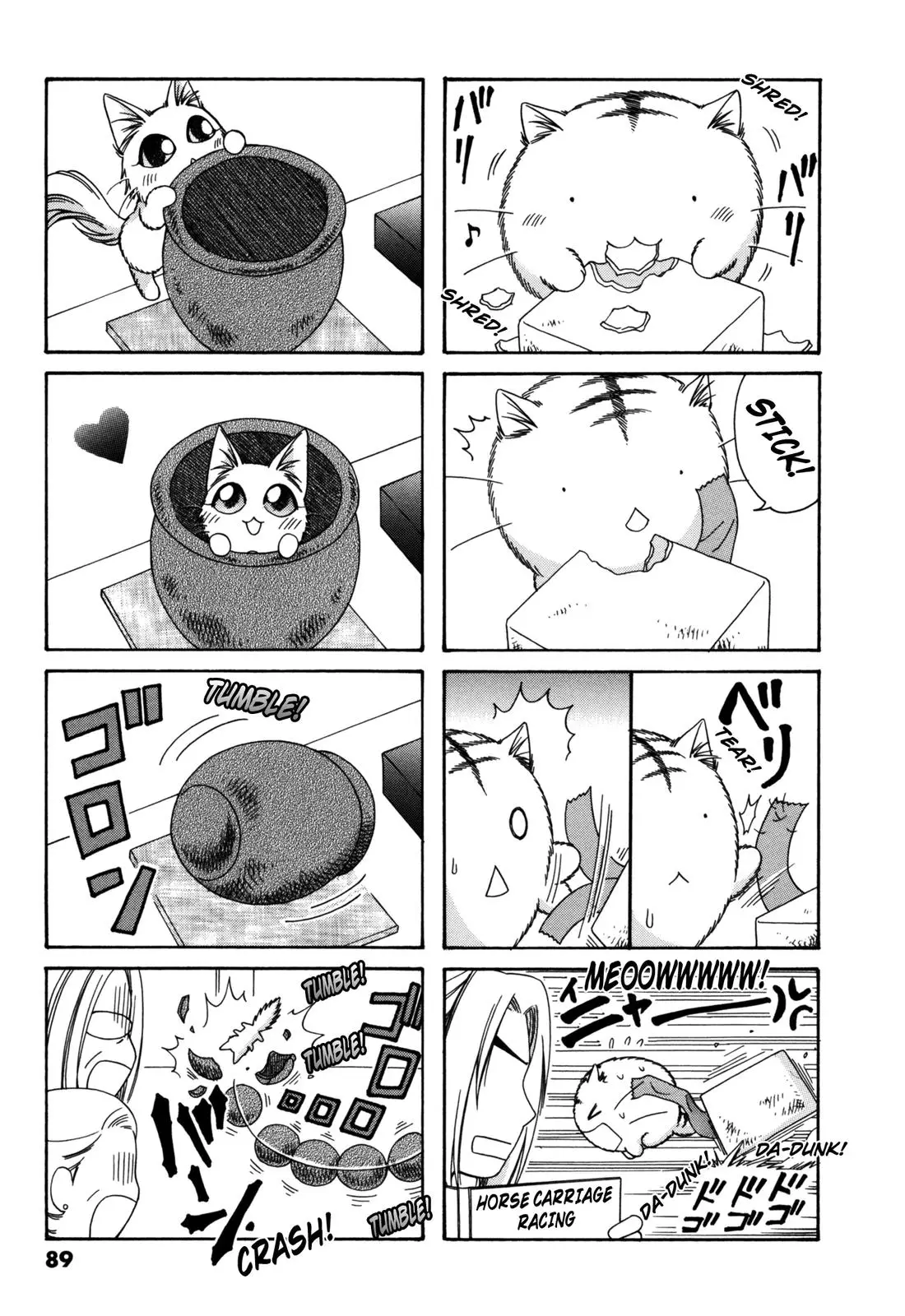 Poyopoyo Kansatsu Nikki - 139 page 3-7525e8b6