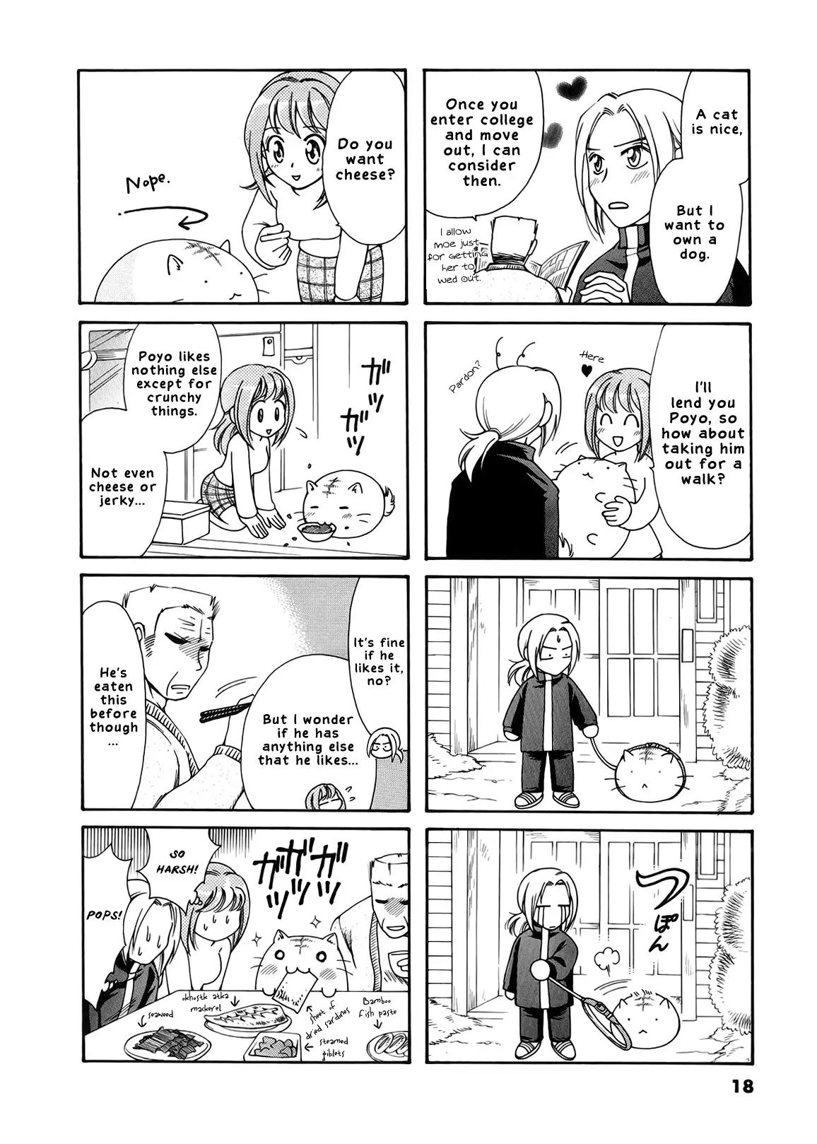 Poyopoyo Kansatsu Nikki - 2 page p_00005