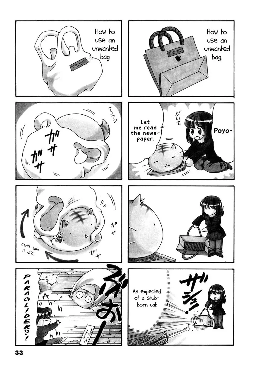 Poyopoyo Kansatsu Nikki - 25 page 4