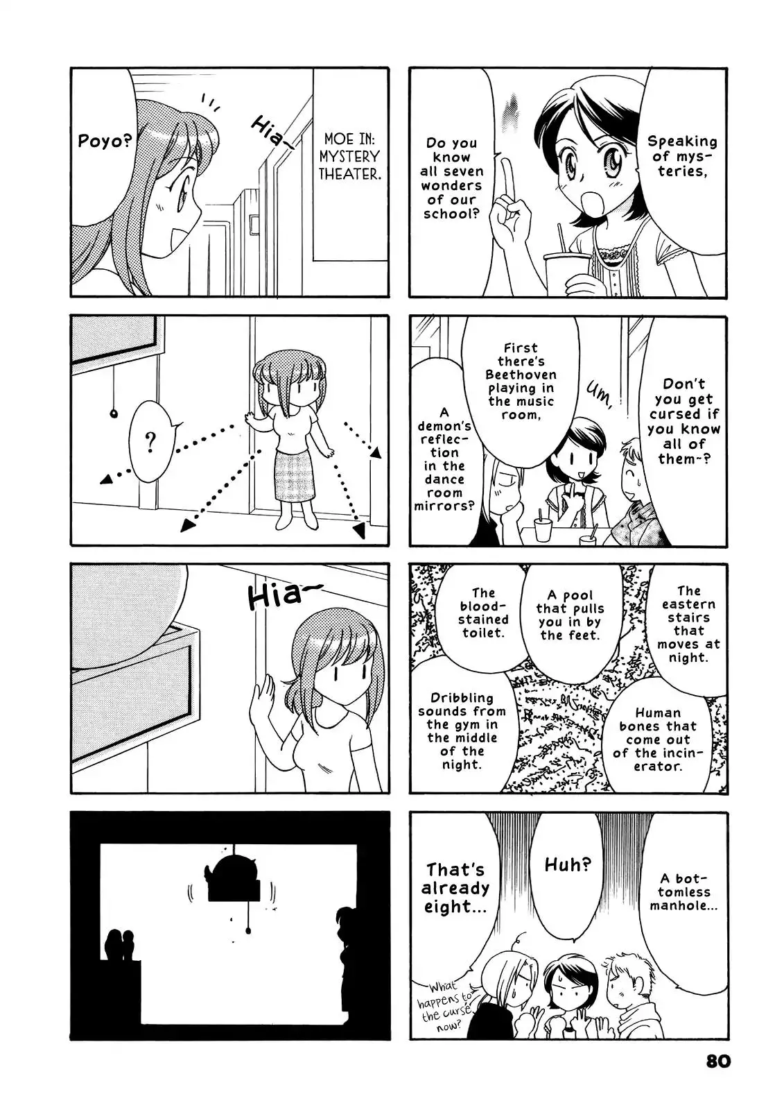 Poyopoyo Kansatsu Nikki - 34 page 4