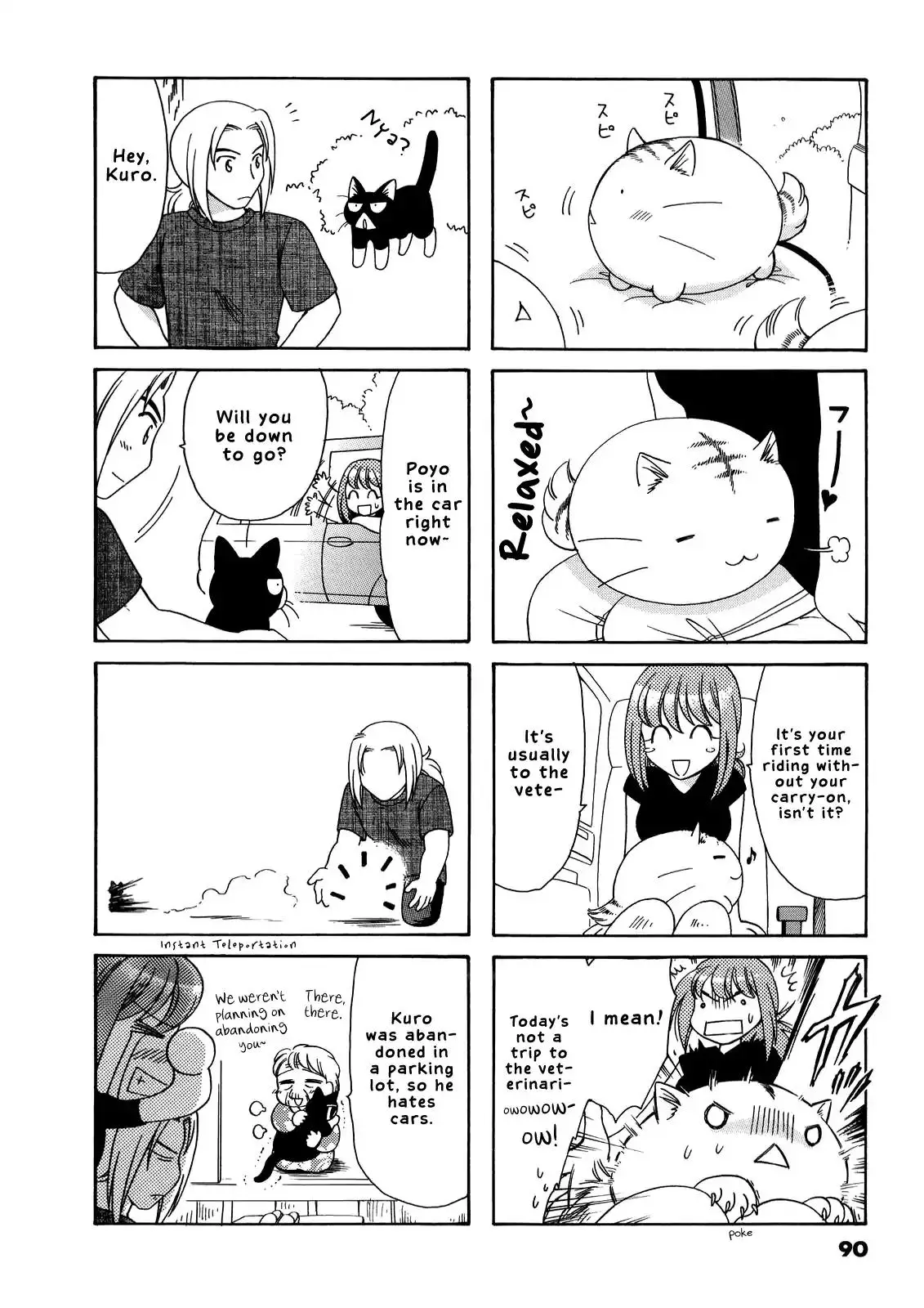 Poyopoyo Kansatsu Nikki - 36 page 2