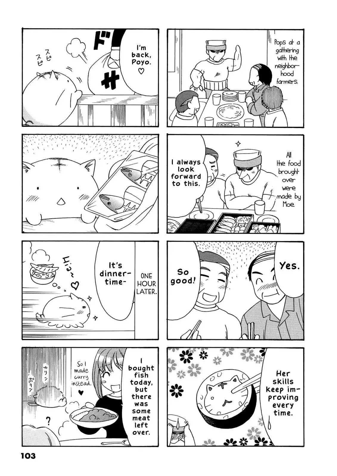 Poyopoyo Kansatsu Nikki - 38 page 4