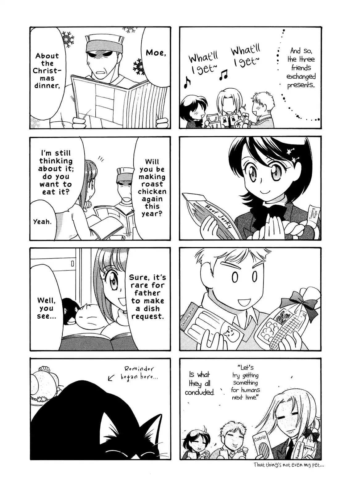 Poyopoyo Kansatsu Nikki - 42 page 2