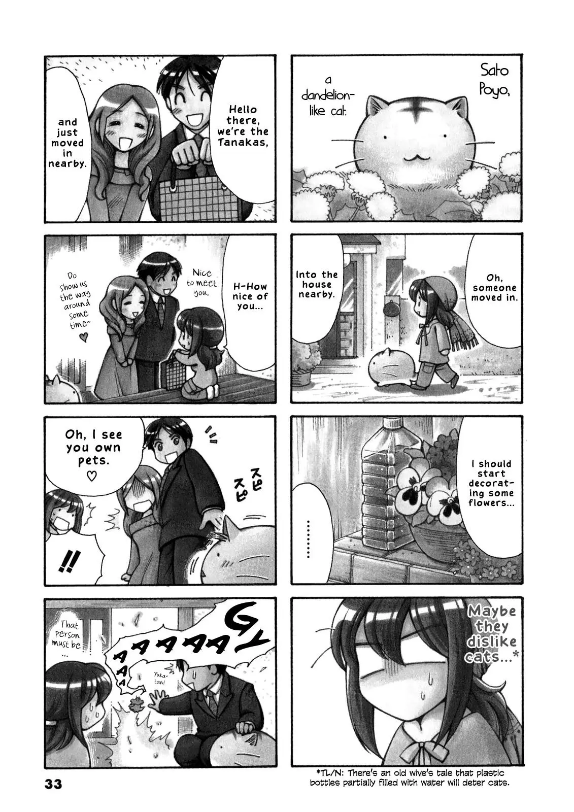 Poyopoyo Kansatsu Nikki - 48 page 2