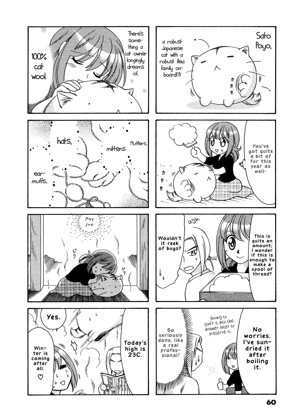 Poyopoyo Kansatsu Nikki - 53 page 2