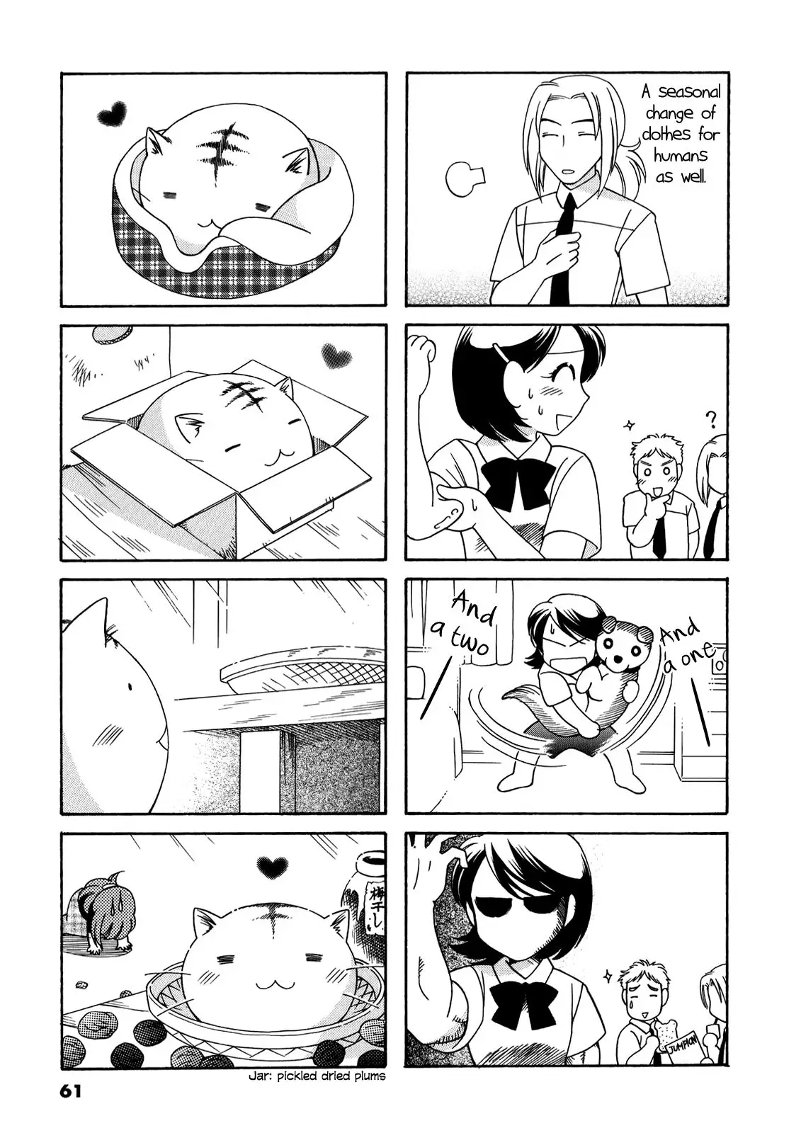 Poyopoyo Kansatsu Nikki - 53 page 3