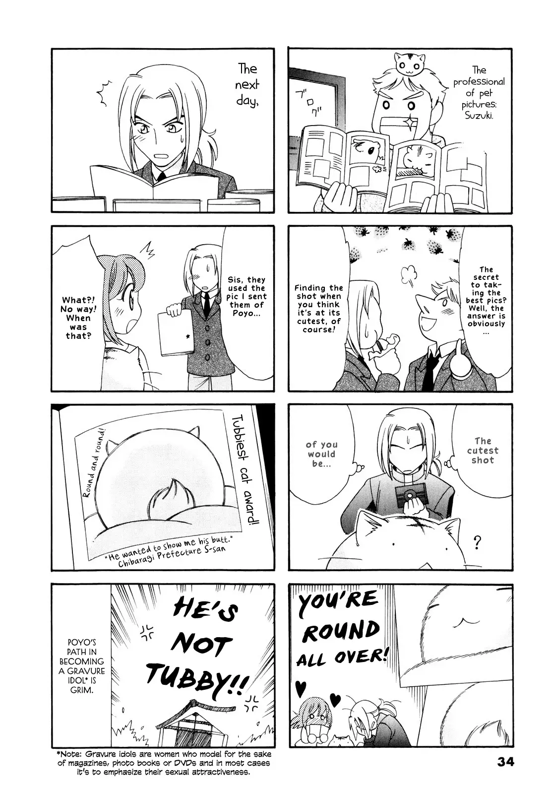 Poyopoyo Kansatsu Nikki - 65 page 4