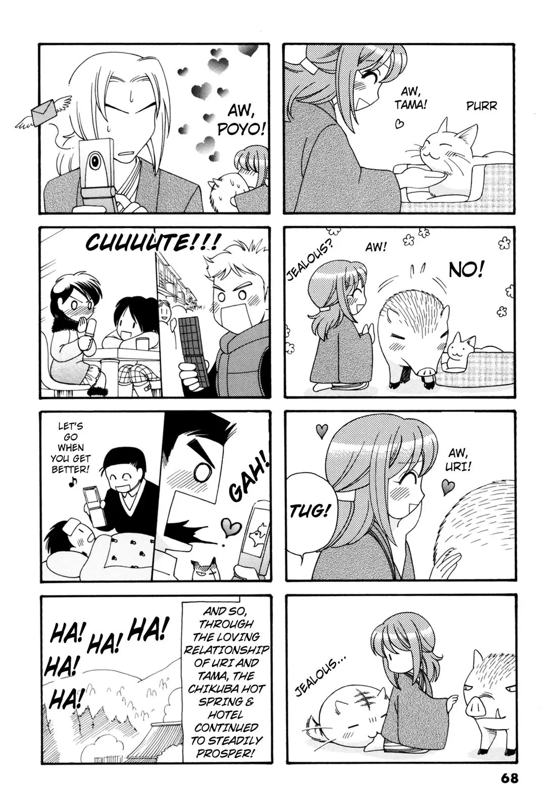 Poyopoyo Kansatsu Nikki - 71 page 5-74b1cb09