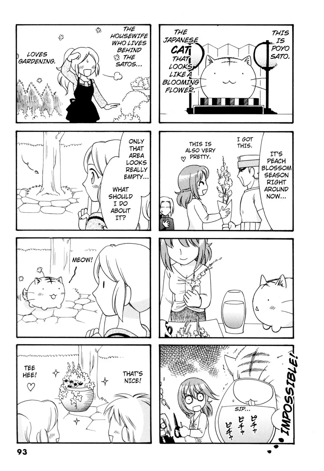 Poyopoyo Kansatsu Nikki - 76 page 2-3a141337