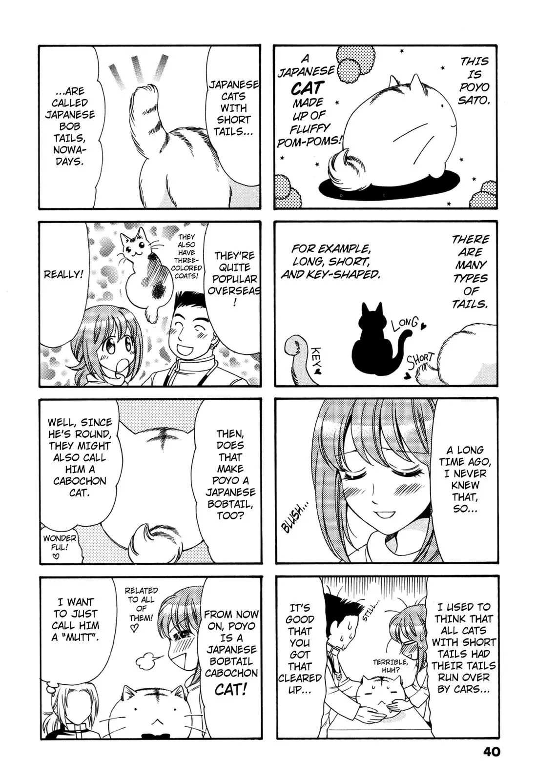Poyopoyo Kansatsu Nikki - 84 page 2-2badcd78