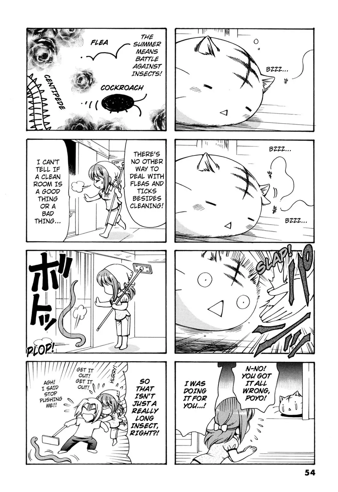 Poyopoyo Kansatsu Nikki - 86 page 6-37a441a1