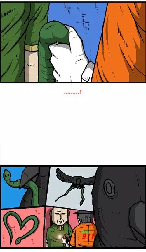 The Sound of Your Heart - 363 page 34