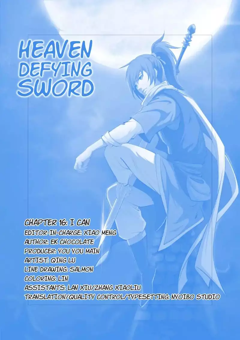 Heaven Defying Sword - 16 page 1