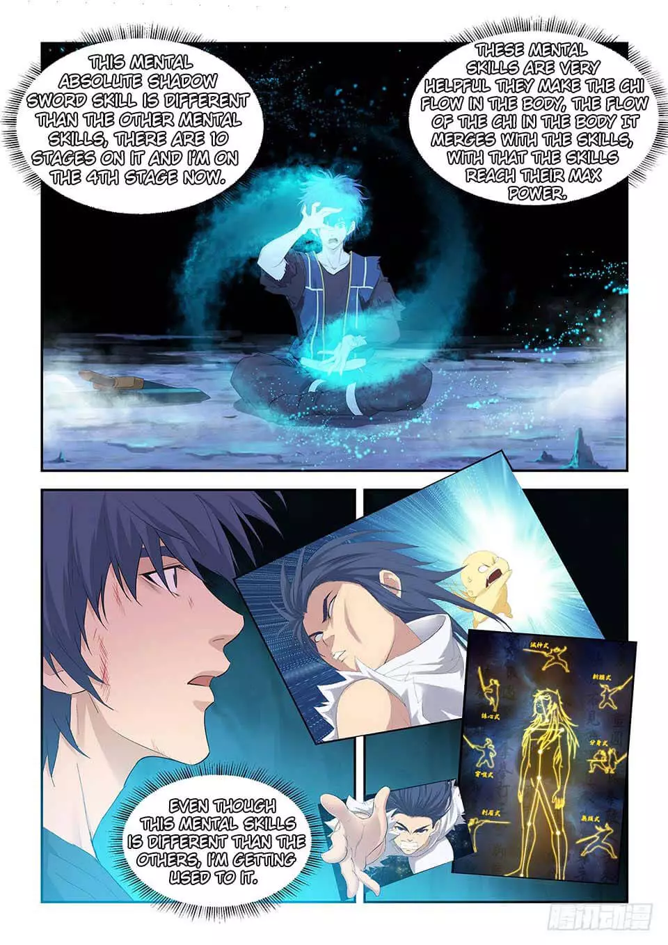 Heaven Defying Sword - 173 page 3