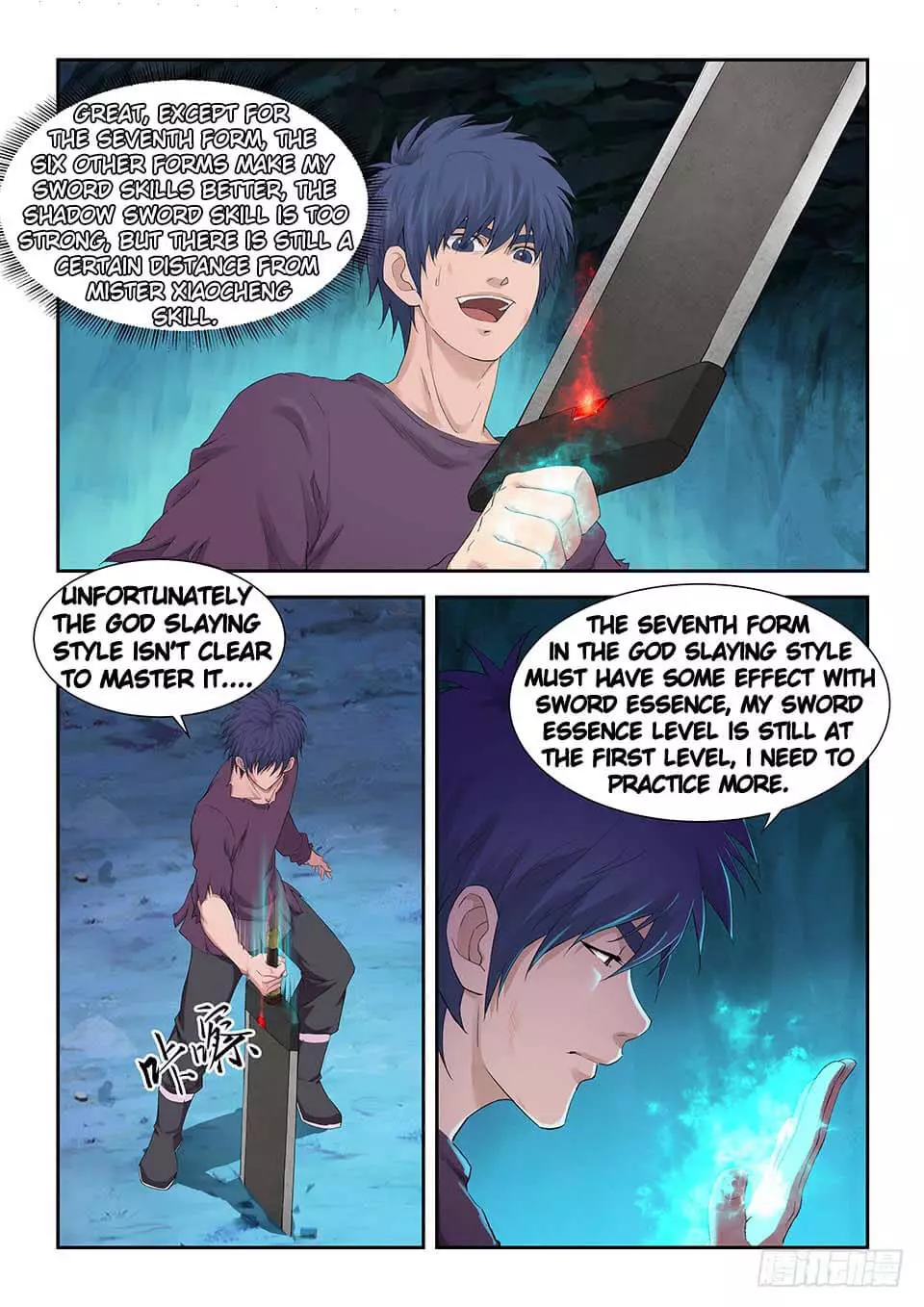 Heaven Defying Sword - 173 page 5